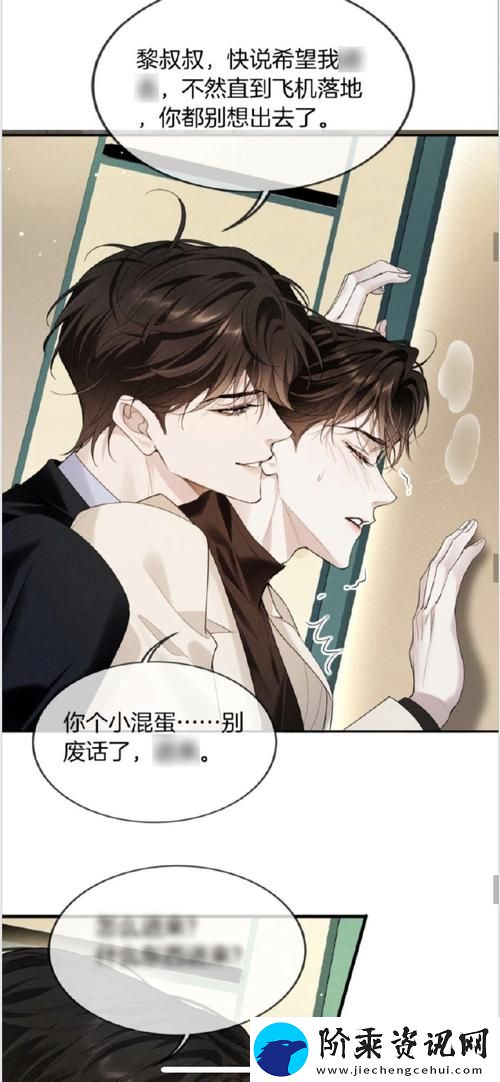 如何追剧更轻松