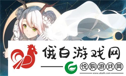 国精一二二产品无人区免费应用为用户提供更高效的技术支持-助力极限探索