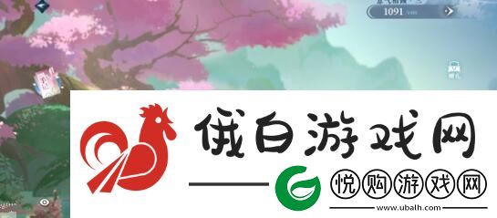逆水寒手游赛季挑战好感任务怎么做