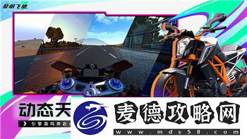 星际争霸2自由之翼战役攻略图文—从基本操作到战略布局全面解析