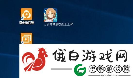 原创刀剑神域黑衣剑士王牌怎么双开、多开-刀剑神域黑衣剑士王牌双开助手工具下载安装教程