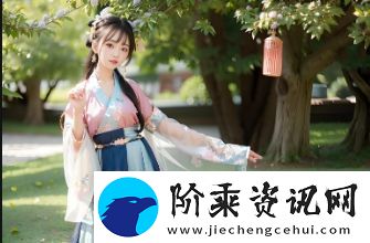 成都私人情侣免费看电视剧的软件有哪些-如何选择最适合你的观看软件