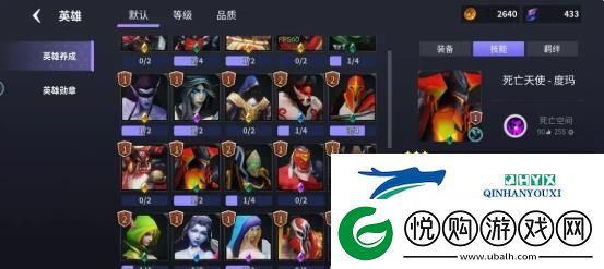 无尽回廊新手怎么玩