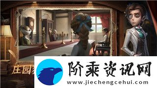 无尽的拉格朗日金标船怎么来的