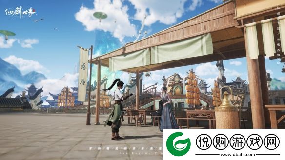 刚跨入而立之年的仙剑奇侠传