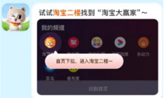明日起共几种方式进大赢家