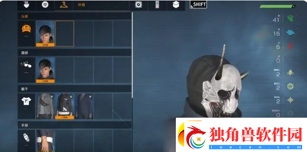幽灵线：东京般若外观怎么获得-幽灵线：东京般若外观获取攻略