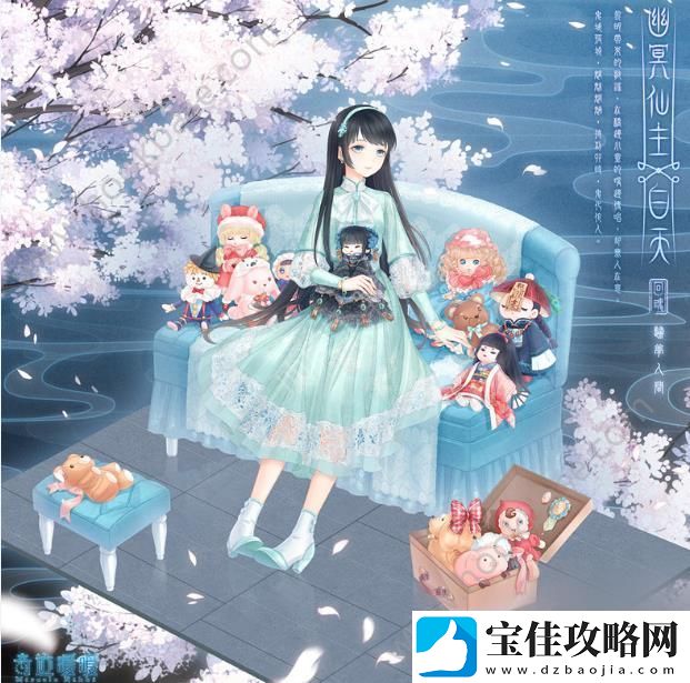 奇迹暖暖魑魅魍魉套装怎么获得