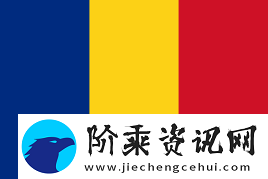 IEM卡托维兹