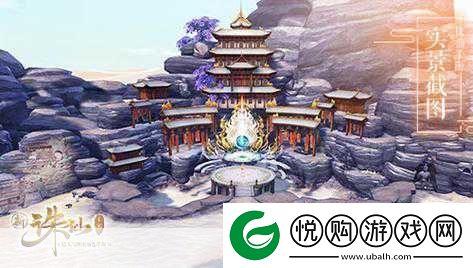 剑侠仙语飞升福利版震撼来袭多人在线对战新体验！