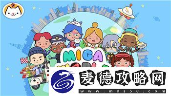 赛博朋克2077帕南结局怎么选玩家选择与故事走向深度解析