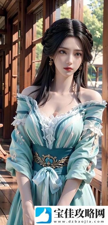 如何理解“嗯～啊～轻一点”这一表达方式在亲密关系中的深层含义