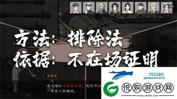 除了独占鳌头的黑神话