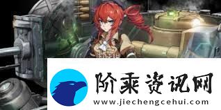 湮灭边界线喷火技能详解探索湮灭边界线中喷火技能的全面解析