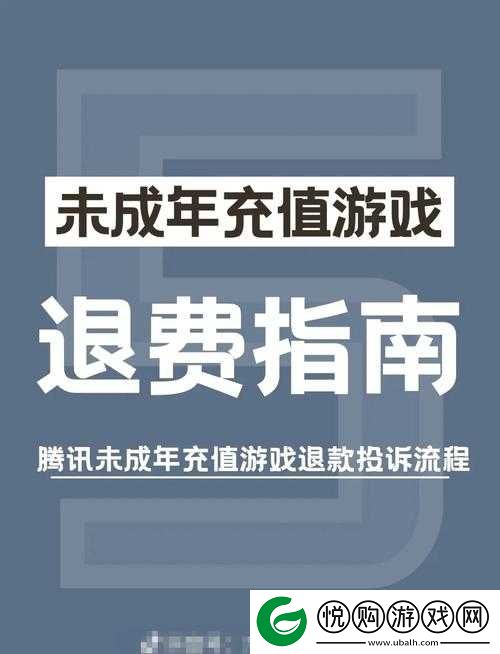 街篮2游戏充值高性价比攻略，如何氪金更划算的详细指南