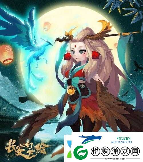 长安幻世绘-揭秘林系广寒仙子-冰月之下守护神的神秘传说
