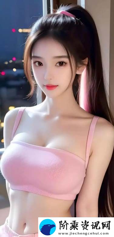 中国高清69