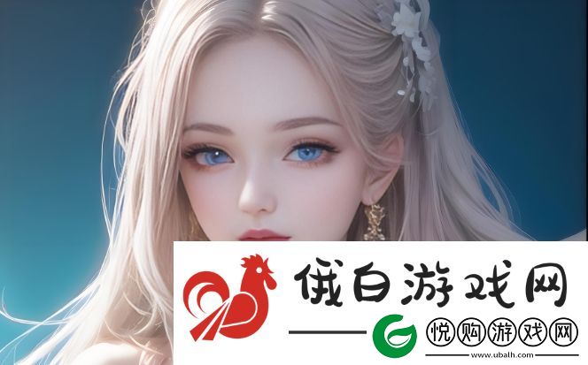 两个人的免费观看36集预告到底讲了什么