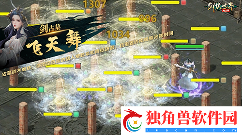 断魂针绝情剑剑侠世界起源新门派古墓技能首曝