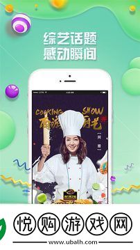 综艺头条app下载安装-综艺头条安卓版下载v0.15