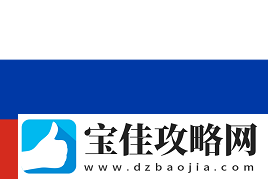 m0NESY谈与donk组队：对手ban了我们想打的火车