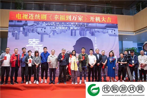 郑晓龙赵丽颖14年后二度合作
