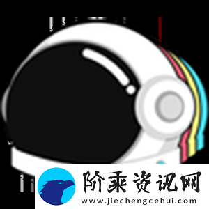 IEM