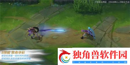 英雄联盟手游斗魂觉醒烬皮肤特效怎么样