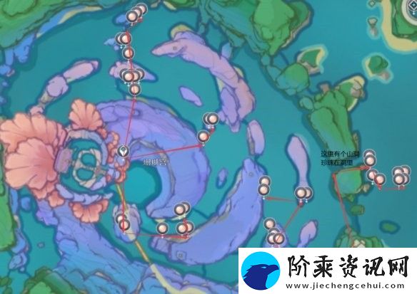 原神珊瑚珍珠位置在哪里