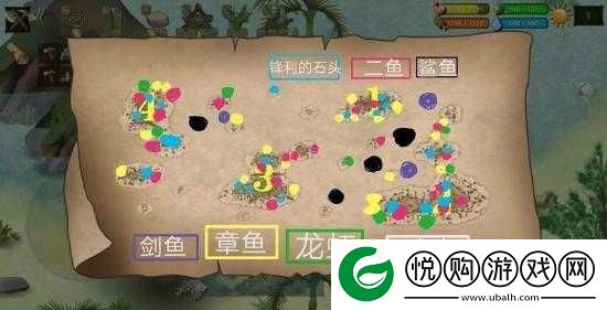 挨饿荒野帕劳群岛隐藏任务全攻略，解锁隐藏关卡与通关技巧分享