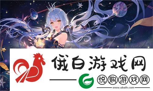 精彩纷呈！成品视频app直播大全