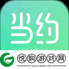 探索性巴克下载：解锁更多精彩内容的方式