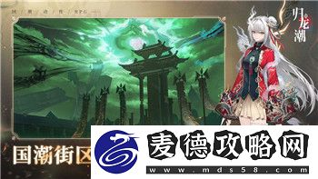 荒野的召唤怎么拍照好看点