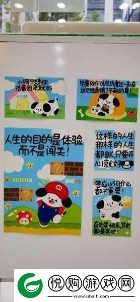 QQ宠物心情提升秘籍-打造宠物幸福乐园
