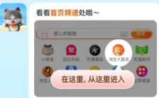 明日起共几种方式进大赢家