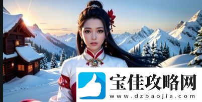大荫蒂BBBBBB大荫蒂背后隐藏的深层次文化现象是什么