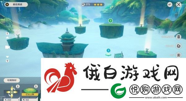原神通路计划第二关怎么满分通关