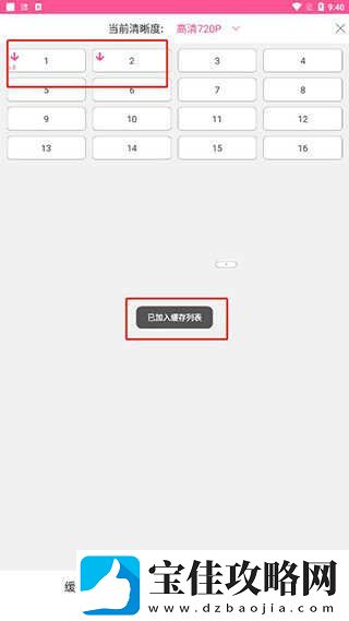 韩小圈正版在线入口2024可进