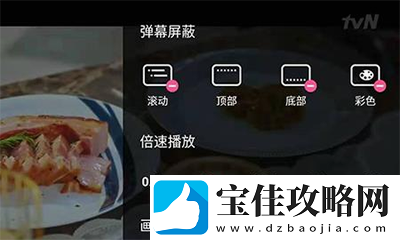 韩小圈正版在线入口2024可进