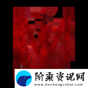 IEM