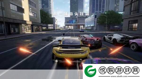 极品飞车