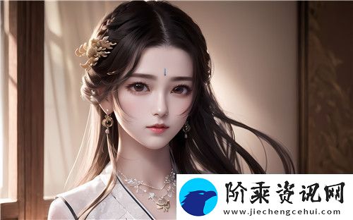 一文看懂精华区二区区别88888