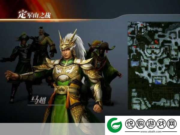 真三国无双霸招募哪个州最优