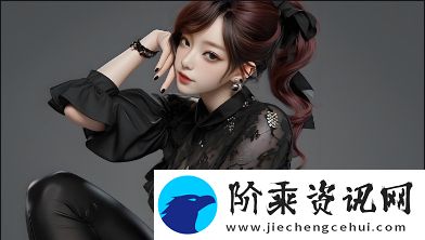 私密高潮面膜图片到底能带来哪些实际效果-使用后能改善私密部位的舒适感吗