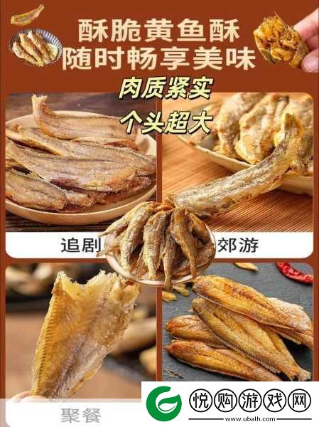 幸福路上的火锅店