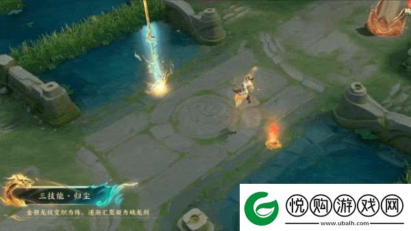 器灵螭龙剑评分报告