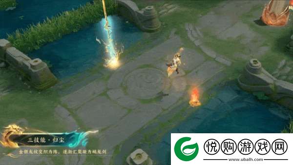 器灵螭龙剑评分报告