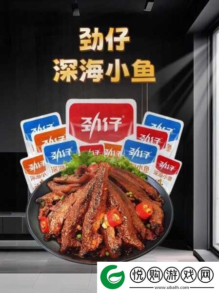 幸福路上的火锅店