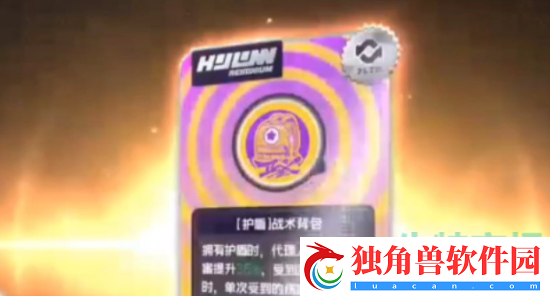 绝区零1.1版本更新了哪些内容