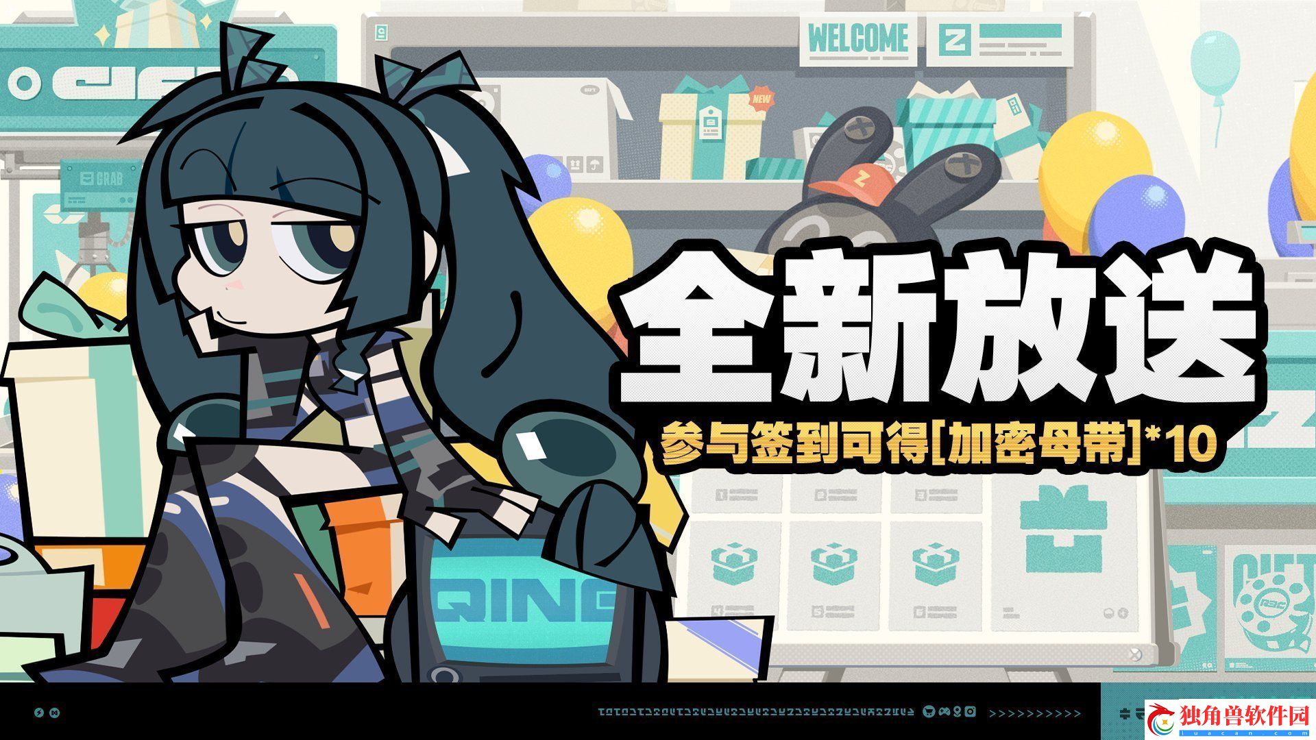 绝区零1.1版本更新了哪些内容